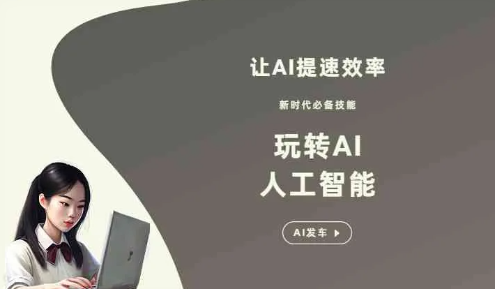 九江GEO优化完整科普：原理、价值与核心适配场景